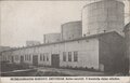 AMSTERDAM-Petroleumhaven-Gemeente-Amsterdam.-Buiten-aanzicht-5-brandvrije-stalen-rolluiken