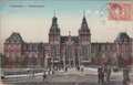 AMSTERDAM-Rijksmuseum