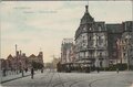 AMSTERDAM-Victoria-Hotel
