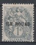 Rouad-Island-1920.-1c.-SG-4a-MH