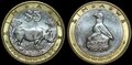 ZIMBABWE-KM.13-5-dollars-2001-UNC