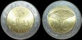 YEMENKM.29-20-rials-2004-UNC