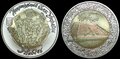UKRAINE-KM.402-5-hryvnia-2006-Tsimbal-music-UNC