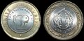 TURKEY-KM-1282--1-lira-2012-150-Years-of-the-Court-UNC