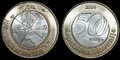 SLOVENIA-KM.57-500-tolar-2004-250th-anniversary-Jurij-Vega-UNC