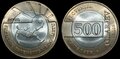 SLOVENIA-KM.45-500-tolar-2002-FIFA-cup-Korea-Japan-2002-UNC