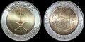 SAUDI-ARABIA-KM.72-100-halala-2008-UNC