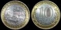 RUSSIA-KM.Y.1276-10-Roubles-2010-Yurievets-UNC