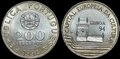 PORTUGAL-KM.669-200-escudos-1994-Lisbon-European-Cultural-Capital-UNC