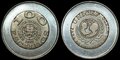 PORTUGAL-KM.722.2-100-escudos-1999-UNICEF-correct-legend-UNC