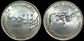 PORTUGAL-KM.687-200-escudos-1996-Atlanta-1996-UNC
