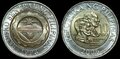 PHILIPPINES-KM.278-10-piso-2006-UNC
