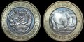 MOZAMBIQUE-KM.131-10.000-meticais-2003-UNC