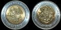 MEXICO-KM.916-5-Pesos-2010-Servando-Teresa-de-Mier-UNC