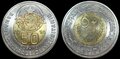 MAURITANIA-KM.9-50-ouguiya-2010-UNC
