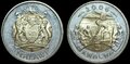 MALAWI-KM.57-5-kwacha-2006-UNC
