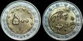 IRAN-KM.1269-500-Rials-2004-UNC