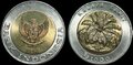 INDONESIA-KM.56-1000-Rupiah-1996-UNC
