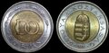 HUNGARY-KM.721-100-Forint-1996-UNC