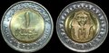 EGYPT-KM.940a-1-Pound-2010-UNC