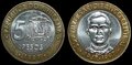 DOMINICAN-REPUBLIC-KM.88-5-Pesos-1997-UNC