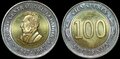 ECUADOR-KM.101-100-Sucres-1997-70th-Anniversary-Central-Bank-UNC