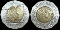 CROATIA-KM.47-25-Kuna-1997-Danube-Border-Region-UNC