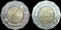 CROATIA-KM.63-25-Kuna-1998--Lisbon-Expo-1998-UNC