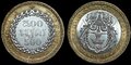 CAMBODIA-KM.95-500-Riels-1994-UNC