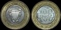 BAHRAIN-KM.26-100-fills-2007-UNC