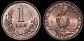 ALBANIA-KM.75-1-Lek-1996-UNC