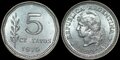 ARGENTINA-KM.65-5-Centavos-1975-UNC