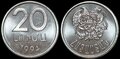 ARMENIA-KM.52-20-Luma-1994-UNC