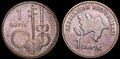 AZERBAIJAN-KM.39-1-Quapik-2006-UNC