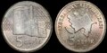 AZERBAIJAN-KM.41-5-Quapik-2006-UNC