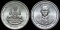 THAILAND-KM.Y.319-2-Baht-1996-50th-Anniversary-of-Accession-UNC
