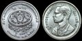 THAILAND-KM.Y.307-2-Baht-1995-50th-Anniversary-of-the-F.A.O.-UNC