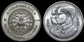 THAILAND-KM.Y.296-2-Baht-1994-60th-Anniversary-of-Thammasat-University-UNC