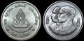 THAILAND-KM.Y.276-2-Baht-1992-100th-Anniversary-of-the-Ministry-of-Education-UNC