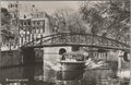 AMSTERDAM-Brouwersgracht