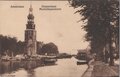 AMSTERDAM-Oudeschans-Montelbaanstoren