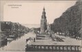 AMSTERDAM-Oudeschans
