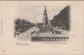 AMSTERDAM-Oude-Schans-en-Montelbanstoren