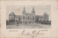 AMSTERDAM-Rijksmuseum