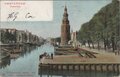 AMSTERDAM-Oudeschans