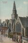 AMSTERDAM-Oude-Kerk