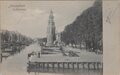 AMSTERDAM-Oudeschans