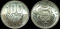 COSTA-RICA-KM.230a-100-Colones-1997-UNC