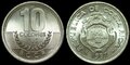 COSTA-RICA-KM.228-10-Colones-1997-UNC