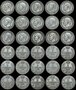 Yugoslavia-KM.6-2-Dinara-1925-|-Lot-of-15-Circulated-Coins